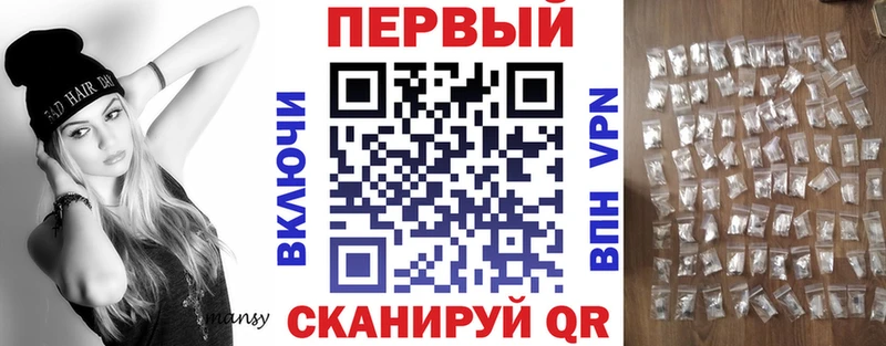 Амфетамин Розовый  Нальчик 