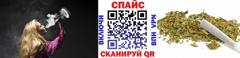 БУТИРАТ бутандиол  Нальчик 
