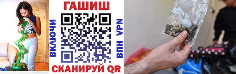 магазин продажи   Нальчик  Гашиш хэш 