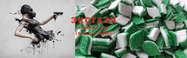 прущие крисы Абаза
