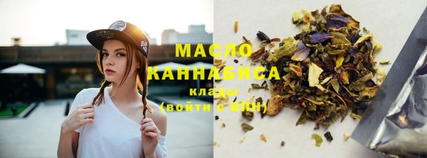 MDMA Абдулино
