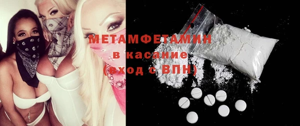прущие крисы Абаза