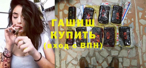 прущие крисы Абаза