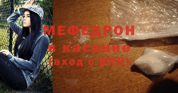 гашишное масло Абинск