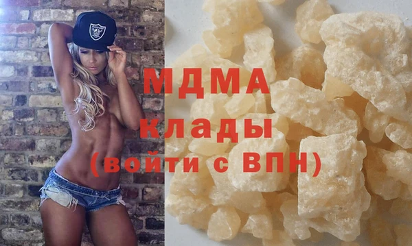 прущие крисы Абаза