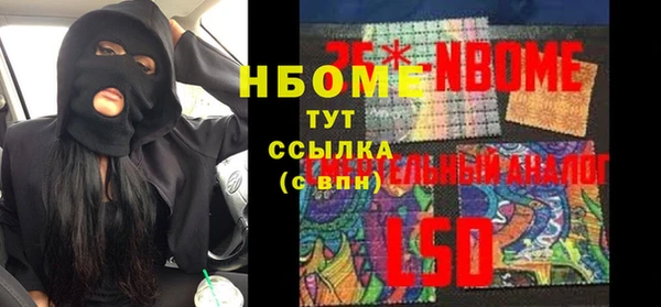 каннабис Алзамай