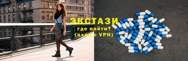 Альфа ПВП Чита