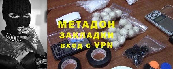 прущие крисы Абаза