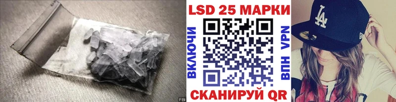 как найти наркотики  Нальчик  ОМГ ОМГ как войти  LSD-25 экстази ecstasy 