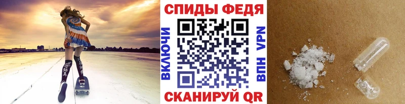 купить наркоту  Нальчик  OMG ссылки  МЕТАМФЕТАМИН пудра 