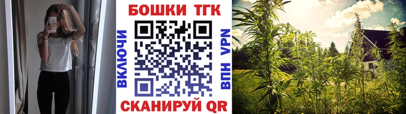 Каннабис Amnesia hydra как войти Нальчик